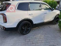 کیا تێلوراید